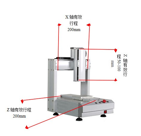Xyz三轴运动平台 221型 自动点胶机 自动焊锡机 超声波焊接机 自动螺丝机 深圳鑫源力劲科技有限公司